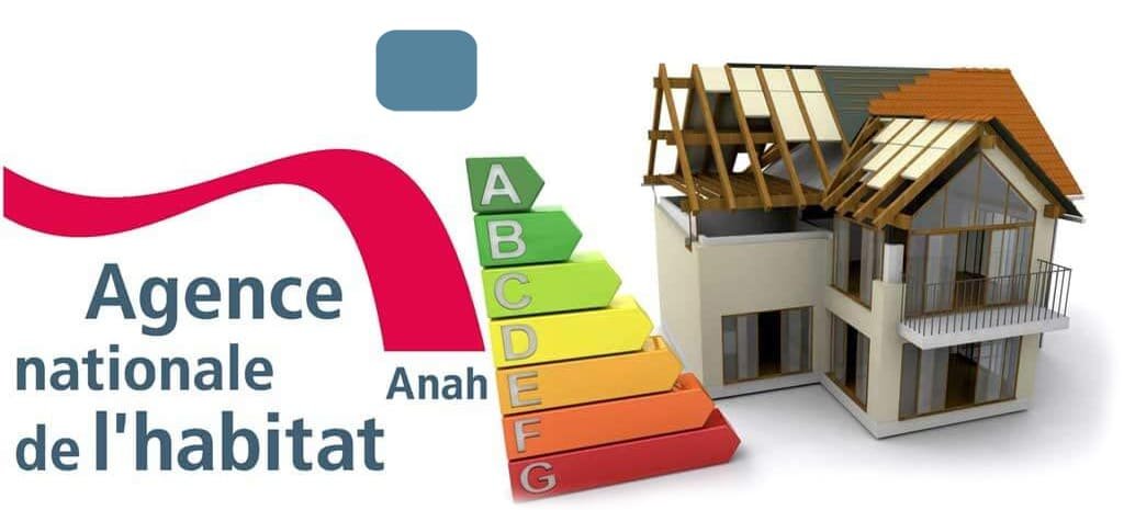 Logo de l'ANAH (Agence nationale de l'habitat)